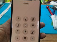 -铭修苹果华为手机平板维修服务(杨浦区店)