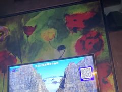 -朗琴音乐会所(八卦岭店)