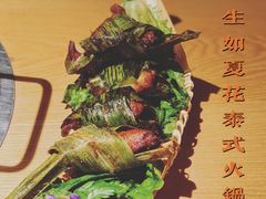 -生如夏花泰式火锅(鹭洲里店)
