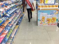 -老百姓大药房(江南店)