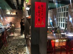 -黑土印象菜馆(三元桥店)