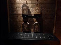-老船坞餐厅(北京亚洲大酒店 )