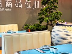 -小湘旺臭鳜鱼(百子湾店)