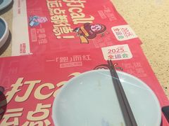 -点都德(长泰广场店)