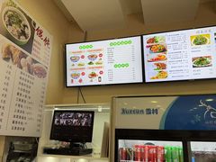 -马兰拉面(西直门外店)