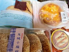 -大喜来daxilai(南大街店)