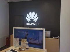 -华为智能生活馆(上海中山公园龙之梦)