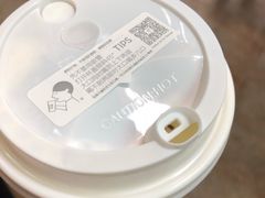-喜茶(深圳丰盛町店)