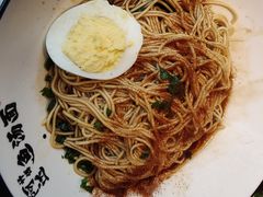 虾籽拌面-阿达师傅鱼汤面