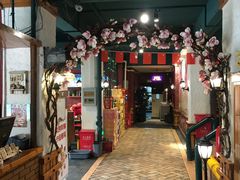 门面-吧嘚嘴炭烧鸽串吧(北海街店)