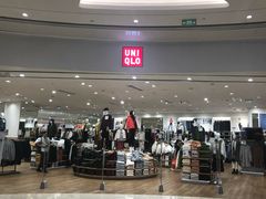 -优衣库(青岛万象城店)