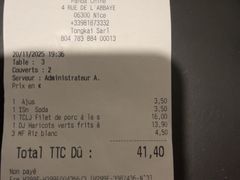 -熊猫川菜馆 panda chine