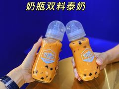 -milkplus·泰式奶茶(较场东路店)