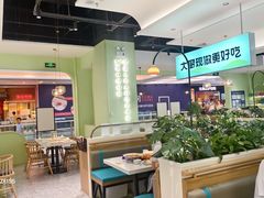 -川人百味(亿合城店)