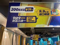 -五星桥原切肥牛火锅·30年专注好牛肉(湖塘店)