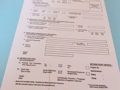 -吉隆坡国际机场