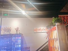 -向川南·水煮鱼·川菜(和平里店)