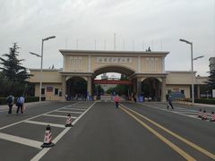 -哈尔滨工业大学(威海校区)
