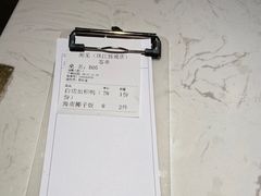 -闻见中国海南菜(K11店)