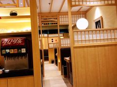 -伊豆野菜村(新荟城店)