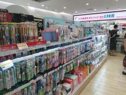 -cocokarafine可开嘉来