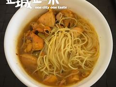 -金利食店(氹仔店)