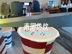 -金鸡湖景区