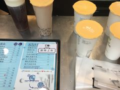 -TPLUS茶家(淮海店)