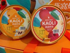 -GranVida生活超市(海信广场店)