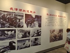 -黄继光纪念馆