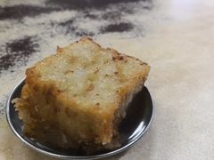 萝卜糕-荣茂茶室