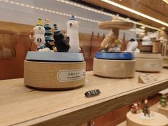 -森活木趣wooderfullife(益田假日广场店)