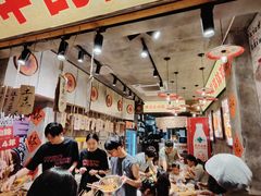 -嘉州鲜知味钵钵鸡(奎星楼店)