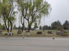 -汉长安城未央宫国家考古遗址公园