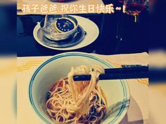 -南京景枫万豪酒店·万豪中餐厅