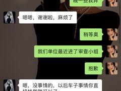 -上海宝宁宝马4S店