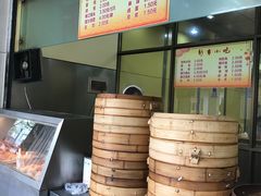 -新丰小吃(中山中路分店)