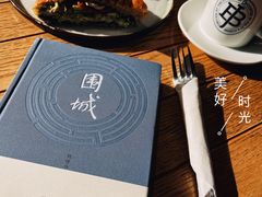 -Jamaicablue Coffeeshop(中央广场店)