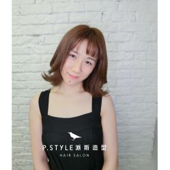 -P.STYLE 派斯造型