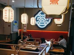 -蓉李记成都名小吃(太原龙湖万达店)