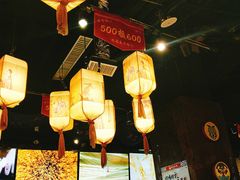-满园烤鸭·春饼(太原街万达店)