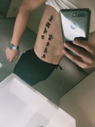 -飛凡TATTOO纹身•原创