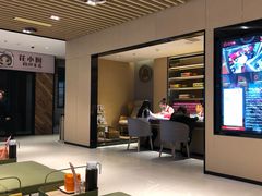 -海底捞火锅(方塔东街店)
