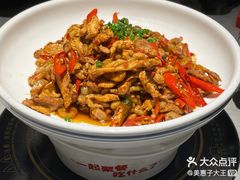 -大碗先生(万科金色梦想店)