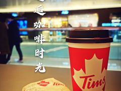 -Tims天好咖啡·贝果(东方广场店)