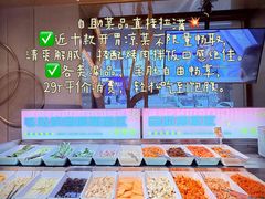 -炭之家·齐齐哈尔非遗烤肉·鲜切直供(中央大街店)