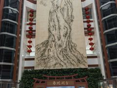 -中国闽台缘博物馆
