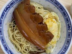 -盛兴面馆(真儒大厦店)