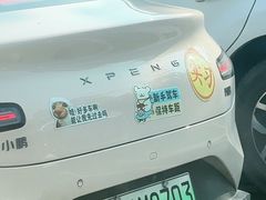 -金鹰(江宁店)