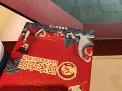 -回家吃饭·地道南昌菜(建德观总店)
